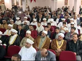 Darusselam islam sevgi dinidir konferansı 3. bölüm