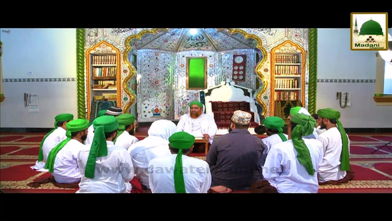 Sunnatain Aur Aadaab - Eid-ul-Adha Ki Sunnatain Aur Adab (2)