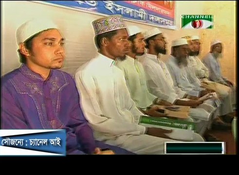 Islamic parties call daylong hartal for Oct 26