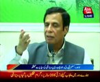 PML-Q leader Chaudhry Pervaiz Elahi talking to media