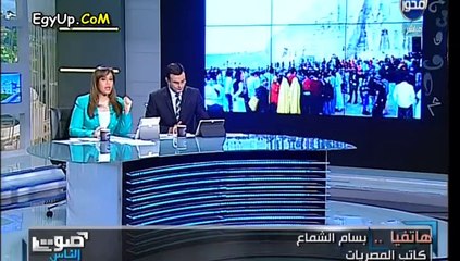 باحث يكشف عن كارثة بوجود مزاد غدا فى امريكا لبيع الاثار المصرية بعلم وزارة الاثار والوزير