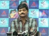 Oka Lila Kosam Director Konda Vijay Kumar Interview