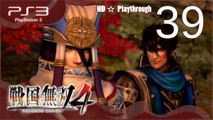 戦国無双4 (Samurai Warriors 4) - Pt.39 - 近畿の章 Kinki Chapter - 観音時城の戦い The Battle of Kannonji Castle