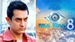 Aamir Will Not Promote PK On Bigg Boss