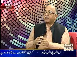 News Lounge 22 October 2014