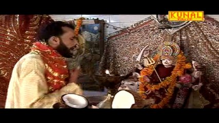 Kaise Dharti Par Aaili - Mahima Devi Maai Ke