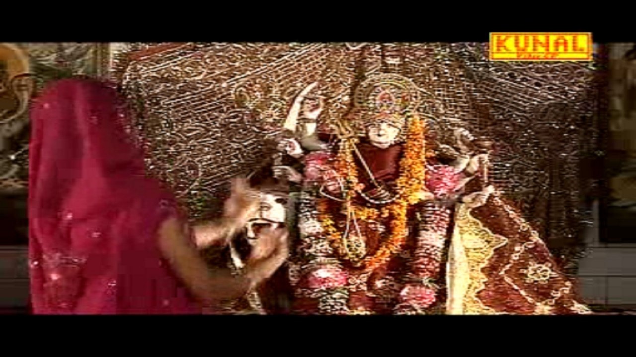 Maai Ho Tani Laaj - Mahima Devi Maai Ke
