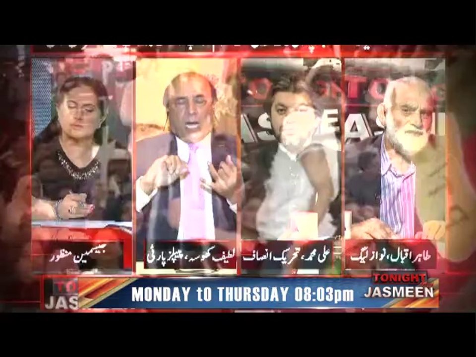 Abb Takk - Promo Tonight With Jasmeen
