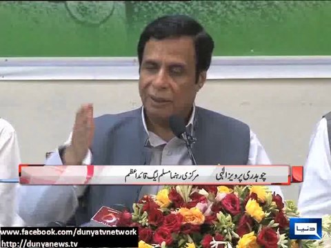 Dunya News - Pervaiz Elahi challenges Shahbaz Sharif for one-on-one debate
