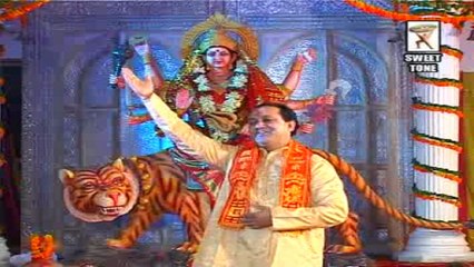 Na Taar - Bhawani Mere Ghar Aai