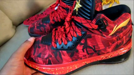 Li-Ning WoW Way of Wade 2 _Screw_ Red Camo 2014 (SCOOP208) Lei Feng Special Limited Edition