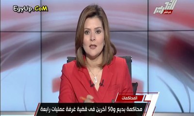شاهد حقيقة رفع المتهمين فى قضية خلية مدينة نصر صور بن لادن داخل قفص المحكمة