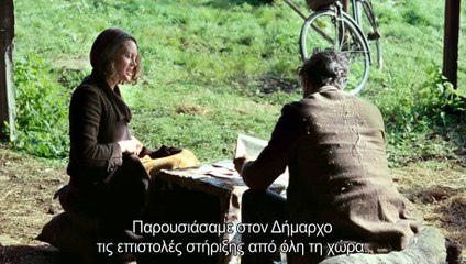 Jimmy's Hall Trailer Greek Subtitles