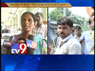 Sadist husband undresses wife, drags her by hair - Tv9