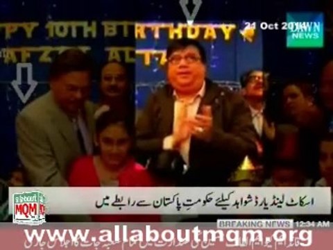 Metropolitan Police drop all charges against Iftikhar Hussain Qureshi on suspicion of murder of Dr Imran Farooq & released him with no further action