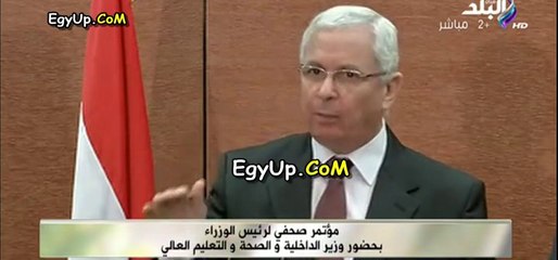 شاهد رد وزير التعليم العالى فى وجود محلب على وجود اساتذة ورؤساء جامعات ينتمون للاخوان حتى الان