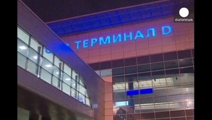 Los expertos franceses llegan a Moscú para trabajar en la investigación de la muerte del presidente de Total