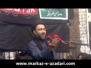 Moulana Syed Shahenshah Hussain Naqvi (P2) 15 Safar - Jampur