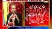 MQM quits PPP-led AJK coalition govt :Farooq Sattar