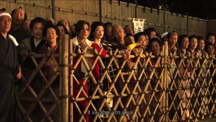 Saya Zamurai Bande Annonce VOST