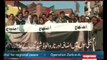 PTI workers protest against Electricity Price hike and Chant 