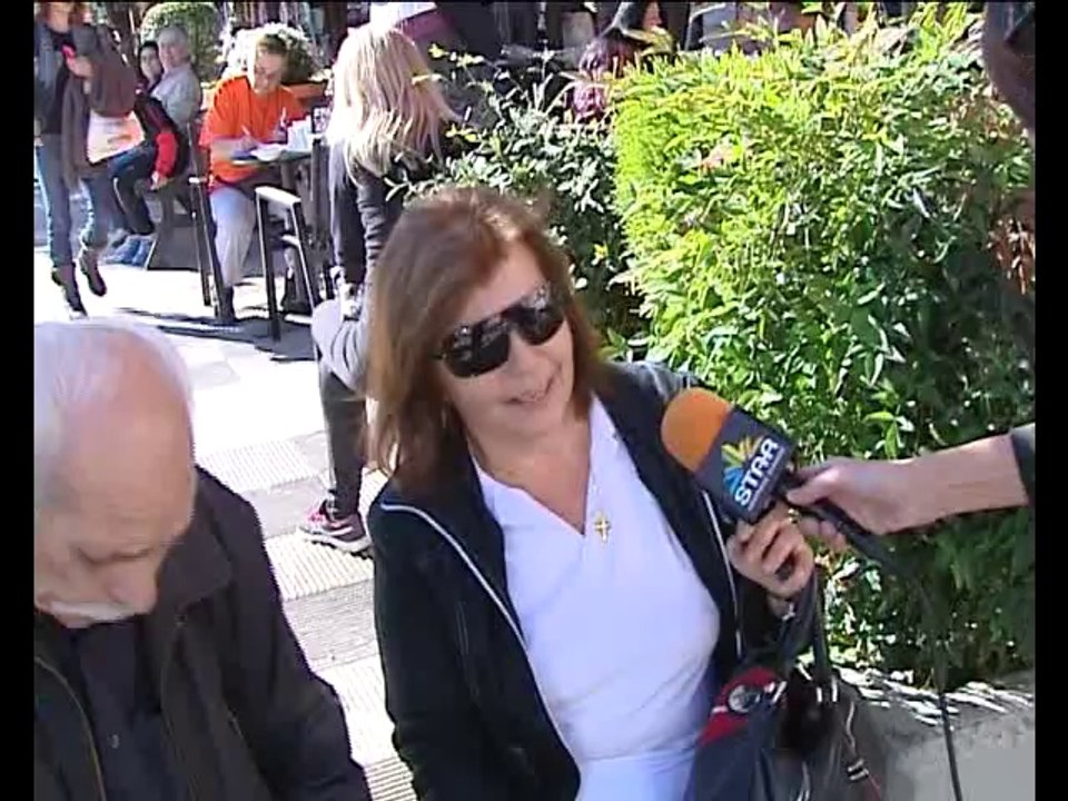 Επίδομα πετρελαίου θέρμανσης