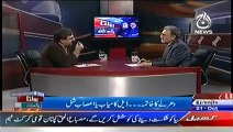 Mushtaq Minhas Using Very Bad Language For Dr. Tahir ul Qadri on Ending His Dharna