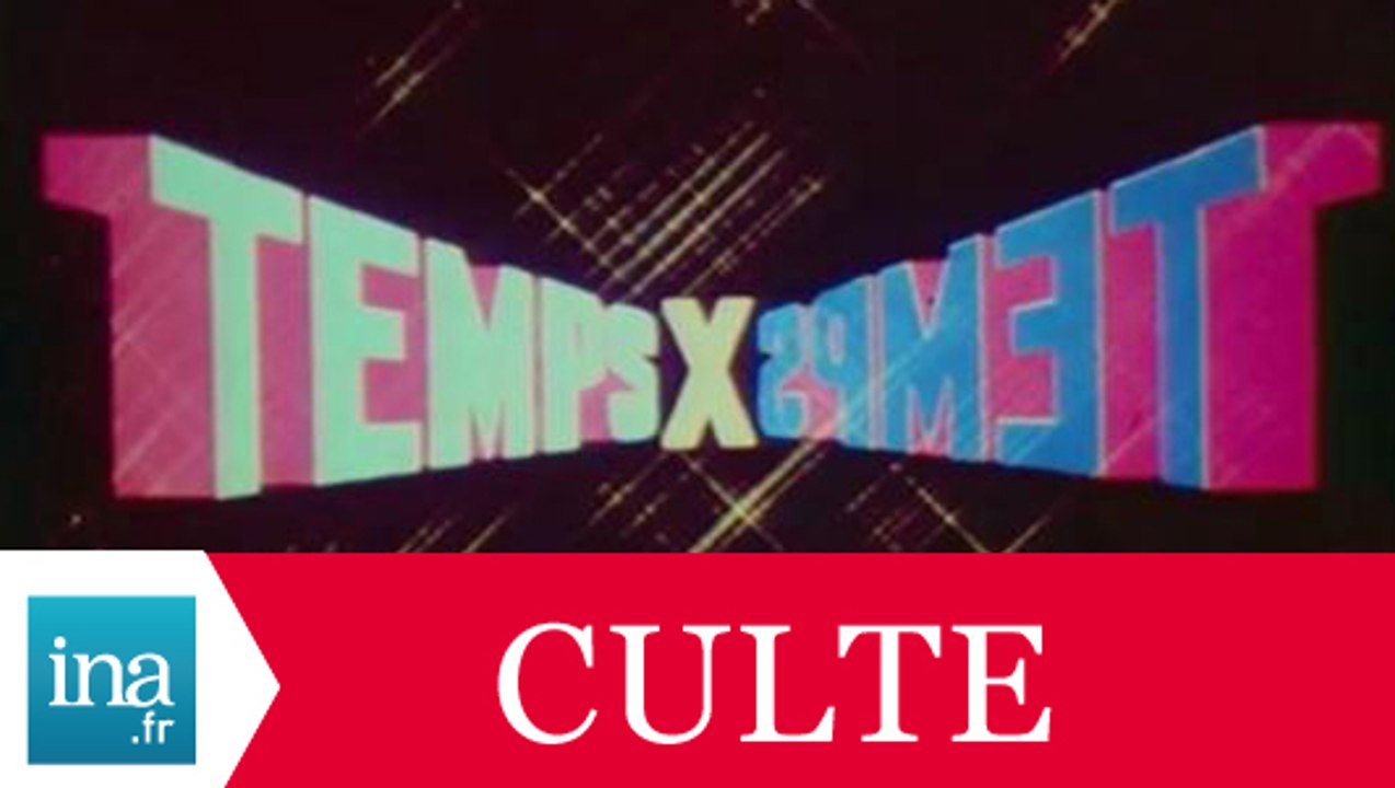 Temps X, l'émission culte avec Igor et Grichka Bogdanov - Archive INA