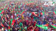 PTI Lahore Jalsa Aerial view HD - Vid 1