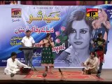 Yaad Kar K Meri Wafawan Sajan ANMOOL SIYAAL