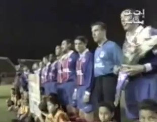 [Souvenir]  EST  2-1  PSG