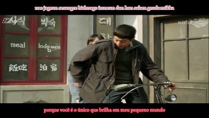 [AT-MV] Inspiring Generation OST - Until That Day Goodbye