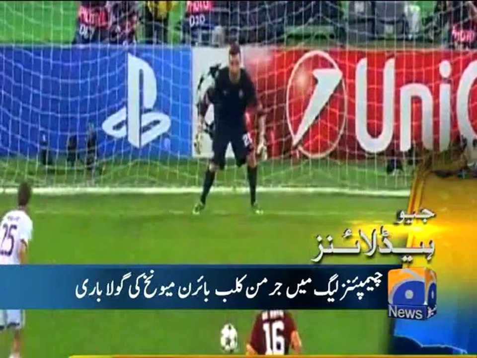 Geo Headlines - 22 Oct 2014 - 1700