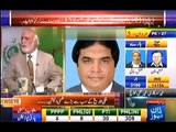 Hanif Abbasi Vs Haroon Rasheed