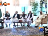 Parliamentary Leaders Meeting (Islamabad) - Geo Reports - 22 Oct 2014