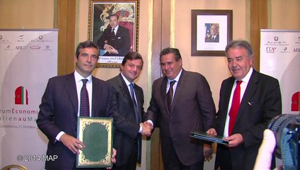  المنتدى الاقتصادي المغربي الإيطالي..نحو تشجيع الاستثمار الايطالي بالمغرب