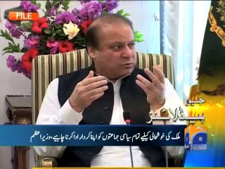 Geo Headlines-22 Oct 2014-1800