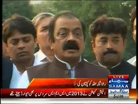 If PMLN Workers Came in Action, PTI Leaders will Start Respecting Nawaz Sharif - Rana Sanaullah