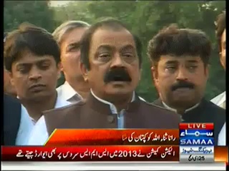 If PMLN Workers Came in Action, PTI Leaders will Start Respecting Nawaz Sharif - Rana Sanaullah