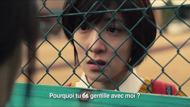 A CAPPELLA Bande Annonce VOST