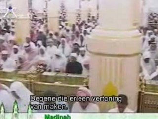 Shaikh Husayn al Shaikh