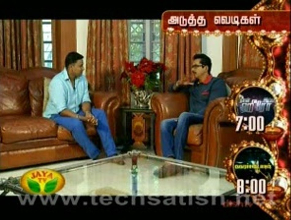 Sarath Kumar
