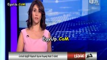 عاجل انفجار عبوة ناسفة فى محيط جامعة القاهرة وانباء عن اصابة 5 ضباط وسيدة مدنية