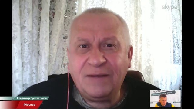 Трагедия во Внуково: несчастный случай или убийство? Владимир Прохватилов