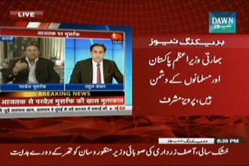 Modi an enemy of Pakistan and Muslims: Musharraf