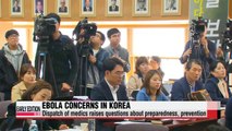 Concerns raised about dispatching Korean medics to fight Ebola
