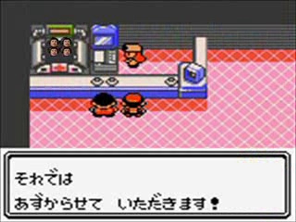 ヒサモンセンター