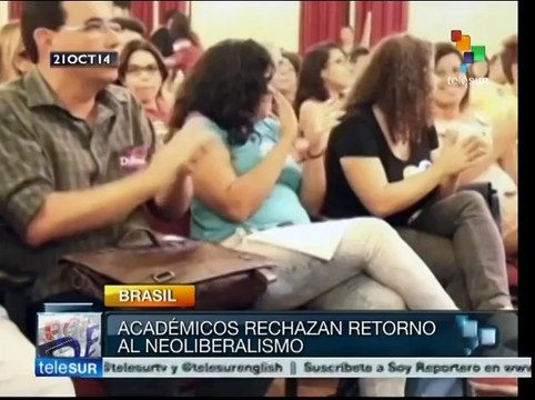 Brasil: gobierno de Dilma Rousseff apoya a estudiantes con becas