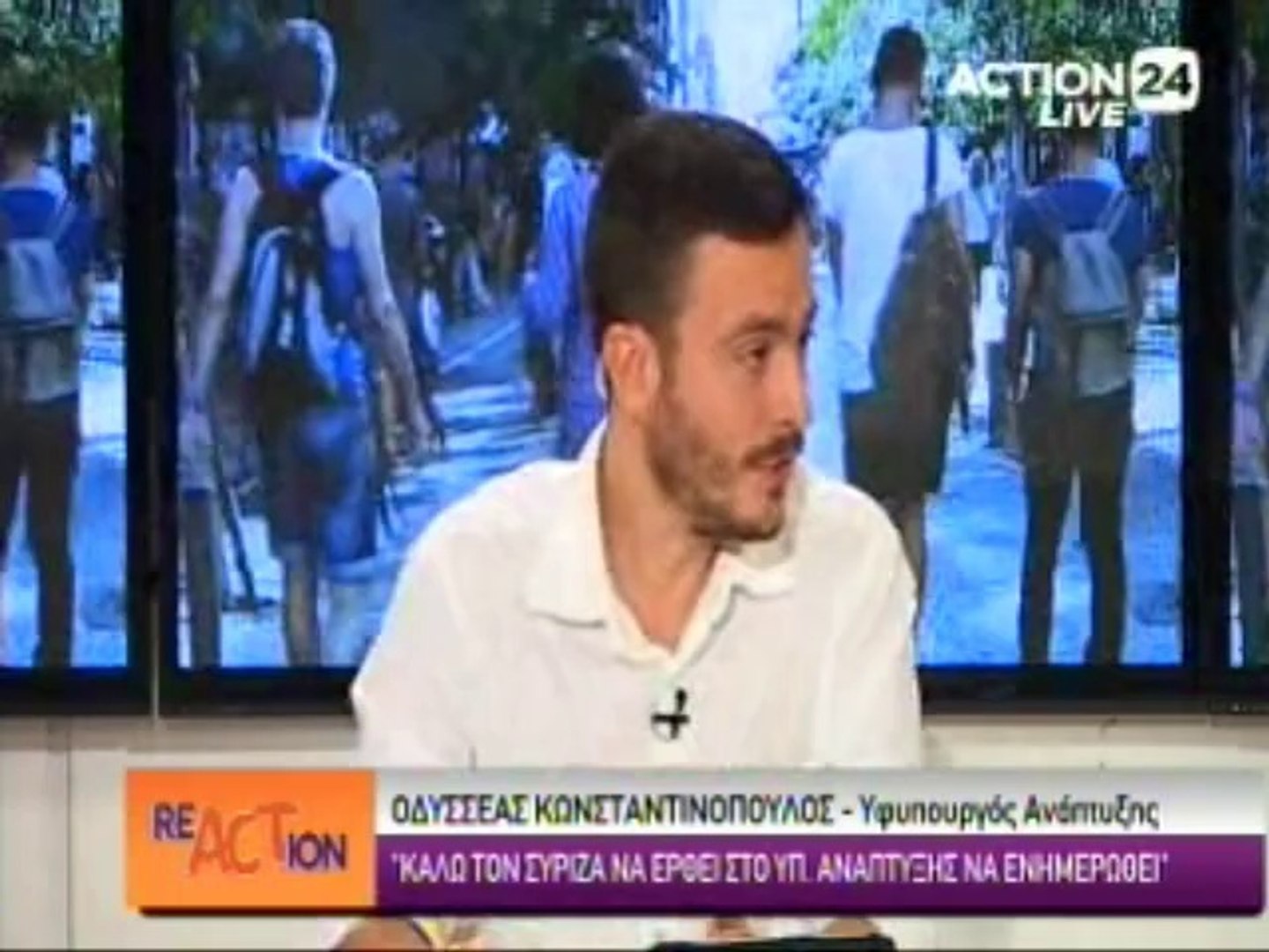 Reaction 22.10.2014