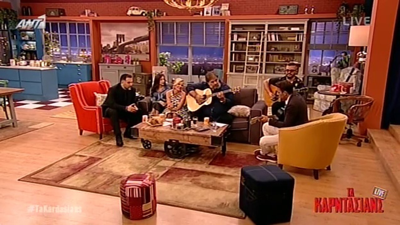 Ant1 ΤΑ ΚΑΡΝΤΑΣΙΑΝΣ S02E01 - Part2
